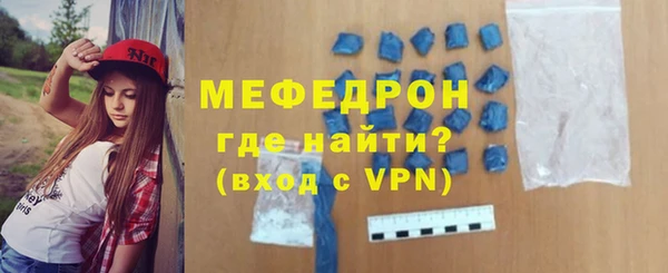 mdpv Богданович